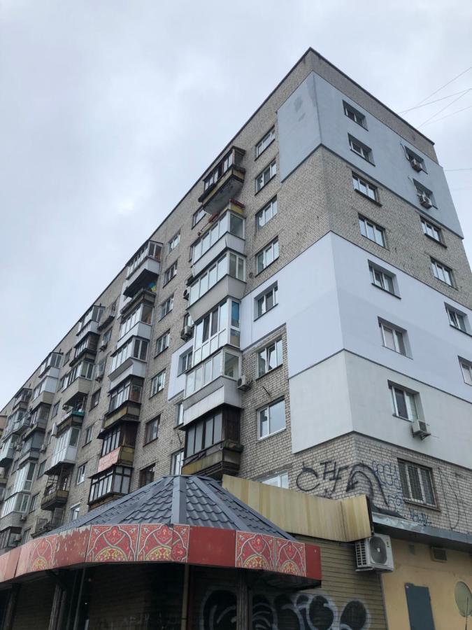 Cityapartments Kyiv Post Square 외부 사진